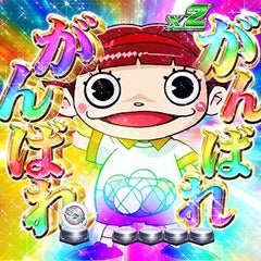 周のプロフィール