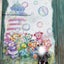 画像 ほしぞらのユーザープロフィール画像