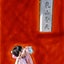 画像 ONE　＆　ONE'S　ONEのユーザープロフィール画像