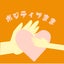 サリーママのサムネイル