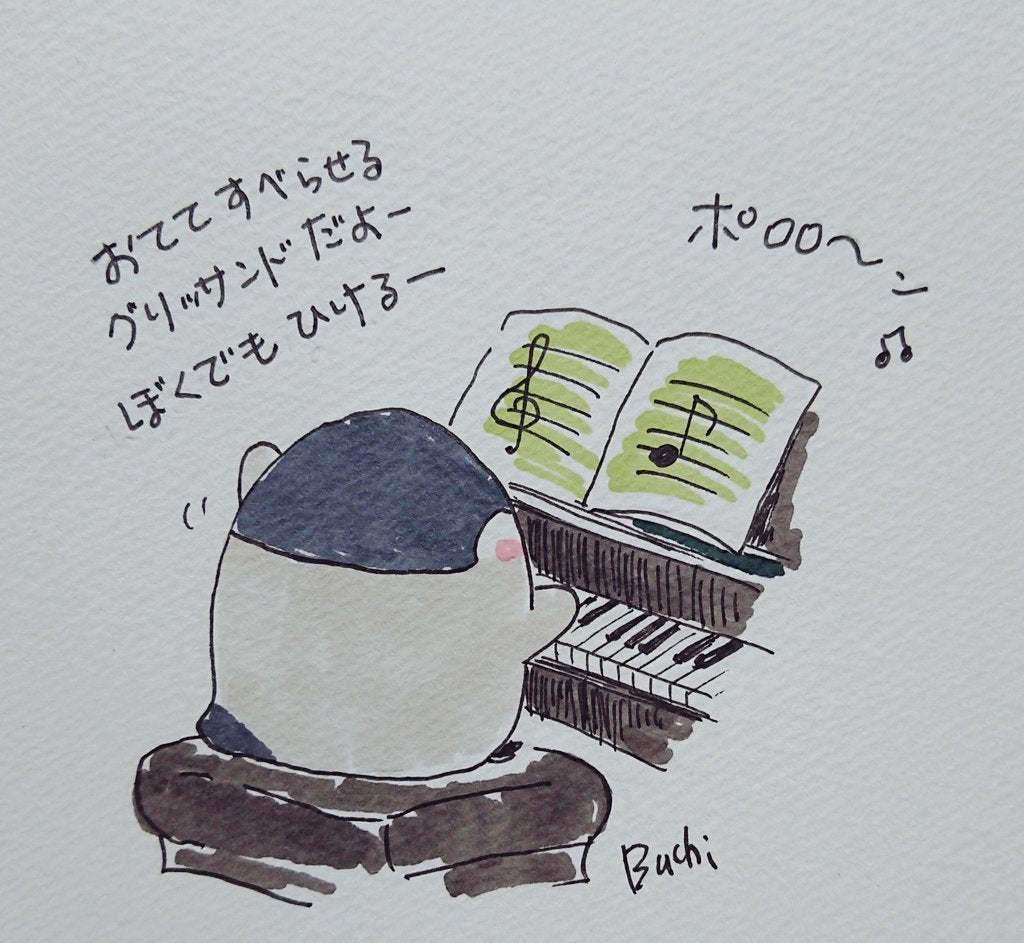 ‥