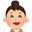 保育士かーちゃんのドタバタ日記