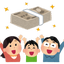 画像 マネーサイエンス研究所のユーザープロフィール画像