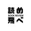 megane--o-o--meganeのサムネイル
