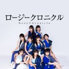 ロージークロニクルのプロフィール