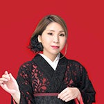 水城なつみ