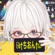 ꒰ঌ†ちおん†໒꒱ のPOWER PUSHのサムネイル