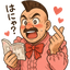 姫太郎のサムネイル