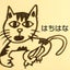 hachi-hana-tのサムネイル
