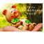 きぷ子のサムネイル