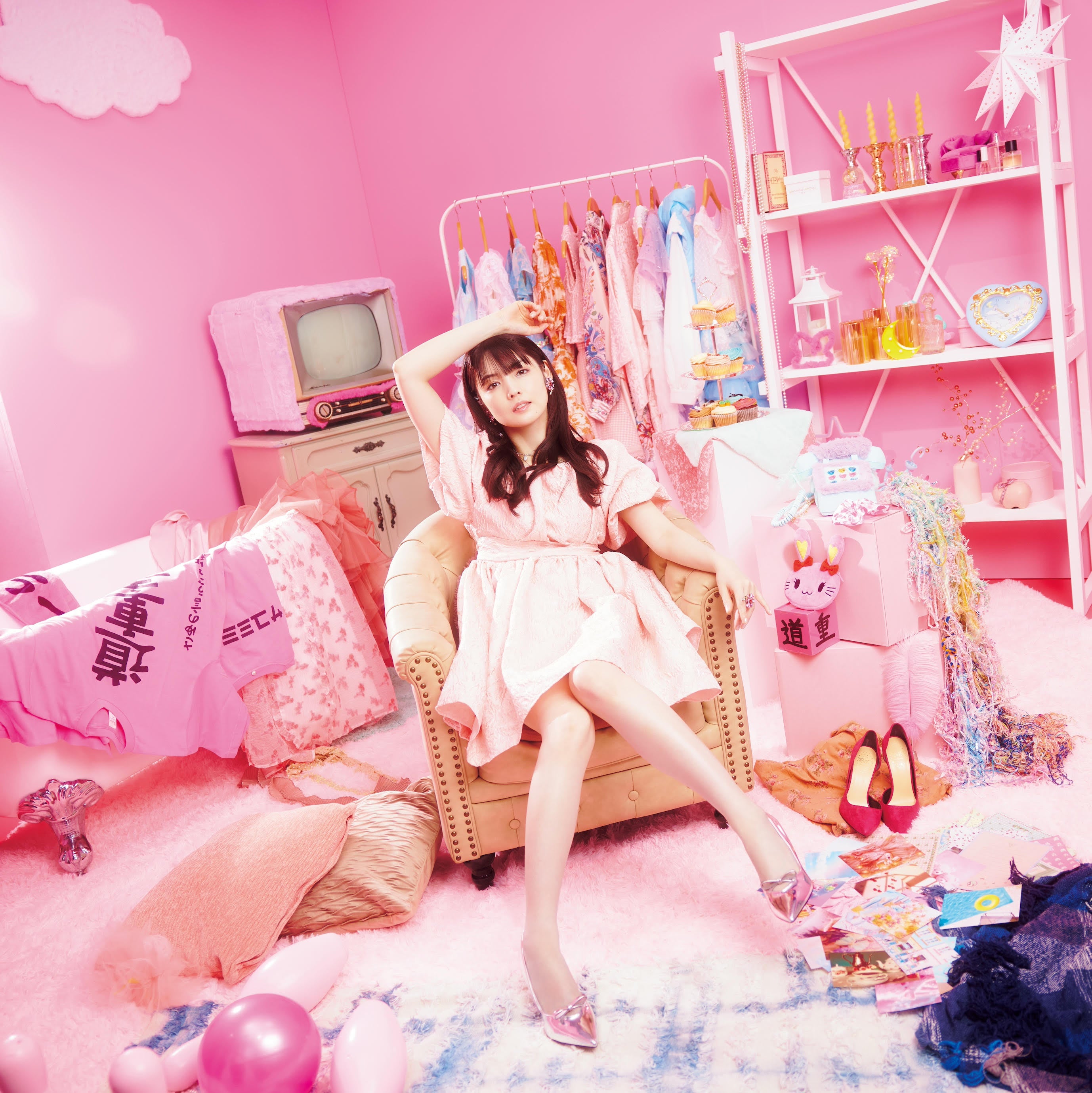 道重さゆみ 天才道重ペンライト ～GIVE ME MORE SAYU～ 道重さゆみ『SAYUMINGLANDOLL～GIVE ME MORE SAYU～』通販限定