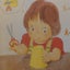 画像 manabinoippoのブログのユーザープロフィール画像