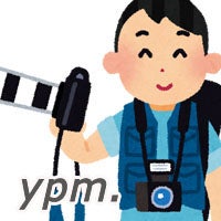 写真事務所ワイピーエム