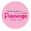 ピアネージュ店長 成田のサムネイル