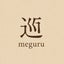 巡 （めぐる/Meguru）のサムネイル