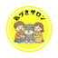 kiduki-salonのサムネイル