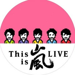 サキのプロフィール