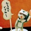なるほどのサムネイル