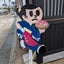 夜型母のサムネイル