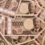 お金は私を裏切らない。のサムネイル