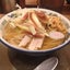 画像 孤独のブログのユーザープロフィール画像