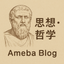 画像 fool-thinker29のブログのユーザープロフィール画像