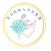 cocoro_2525のおすすめのサムネイル