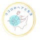 cocoro_2525のおすすめのサムネイル