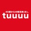 tuuuuのサムネイル