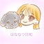 はななつママ（あき）のサムネイル