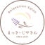 田中奈津子のサムネイル