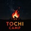 tochi_campのサムネイル