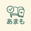 amamo6504のサムネイル