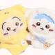 もぐのおすすめのサムネイル