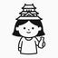 sobako-sarashinaのサムネイル