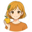 ゆずのサムネイル