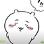 あにゃあにゃのサムネイル