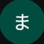 maruruのサムネイル