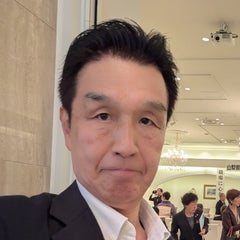 赤池誠章のプロフィール