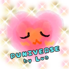 PUNIVERSE（ぷにバース）by Luaのプロフィール