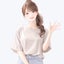 “好き”を仕事に♡ ゆるりおうち起業を叶える四柱推命の先生 nanaのサムネイル