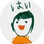haihai_inakaのサムネイル