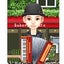 画像 本家鮫様の古民家ライフのユーザープロフィール画像