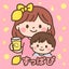 すっぱぴのサムネイル