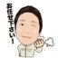 画像 suidoripea-hのブログのユーザープロフィール画像