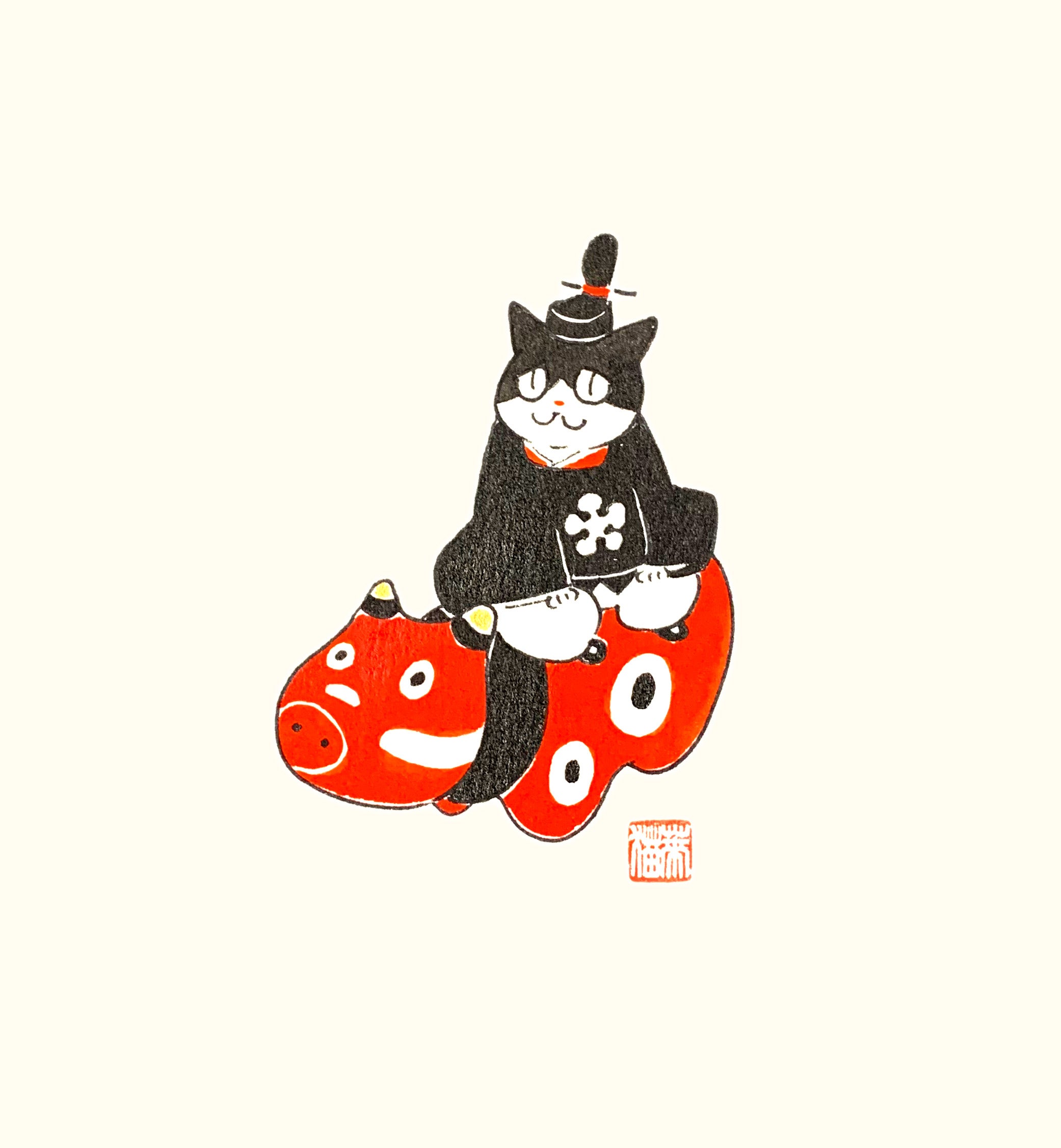本日休業 | くるねこ大和