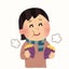 もこちゃんのサムネイル