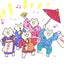 すみれのサムネイル