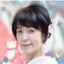 アラカン占導師 桜～日日是好日～陰陽六行を活用して毎日楽しく心豊かに幸せに(^▽^)/のサムネイル