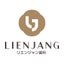 画像 【公式】リエンジャン歯科のユーザープロフィール画像